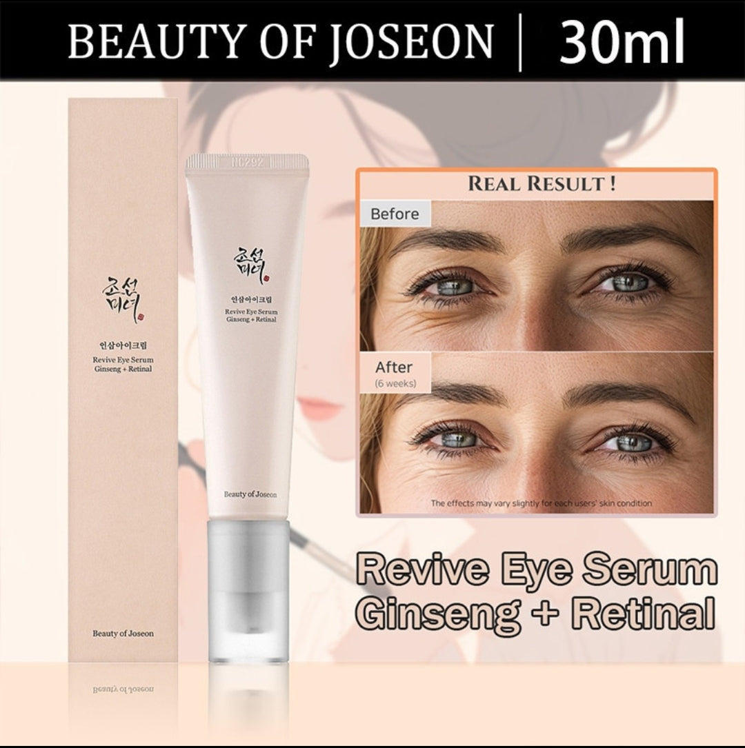 Sérum Regard Revitalisant Ginseng & Rétinal